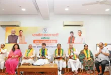 संत रविदास जयंती और तिरंगा अभियान के जरिए गांव-गांव पहुंचेगी भाजपा, प्रदेश कार्यालय में बनी रणनीति