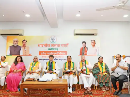 संत रविदास जयंती और तिरंगा अभियान के जरिए गांव-गांव पहुंचेगी भाजपा, प्रदेश कार्यालय में बनी रणनीति