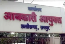 आबकारी आरक्षक भर्ती में 29 चयनित अभ्यर्थियों की नियुक्ति रद्द, तय समय में नहीं किया कार्यभार ग्रहण