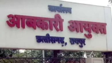 आबकारी आरक्षक भर्ती में 29 चयनित अभ्यर्थियों की नियुक्ति रद्द, तय समय में नहीं किया कार्यभार ग्रहण आबकारी आरक्षक भर्ती में 29 चयनित अभ्यर्थियों की नियुक्ति रद्द, तय समय में नहीं किया कार्यभार ग्रहण