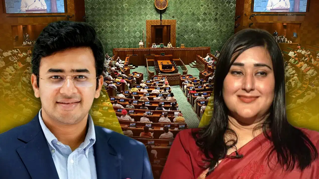 पेपर लीक पर शिकंजा कसने की तैयारी, लोकसभा में आज पेश होगा नया संशोधन विधेयक