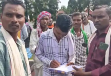 ग्राम कोटवार को हटाने की मांग: कामकाज पर सवाल उठाते हुए ग्रामीण पहुंचे प्रशासन, ग्राम सभा में प्रस्ताव पारित