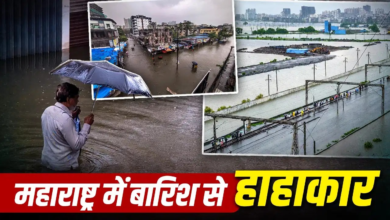 करंट लगने से परिवार के 4 लोग खत्म, दरकी पहाड़ी, डूबे घर… बारिश-बाढ़ से तबाही; महाराष्ट्र में दो दिन में 10 की मौत