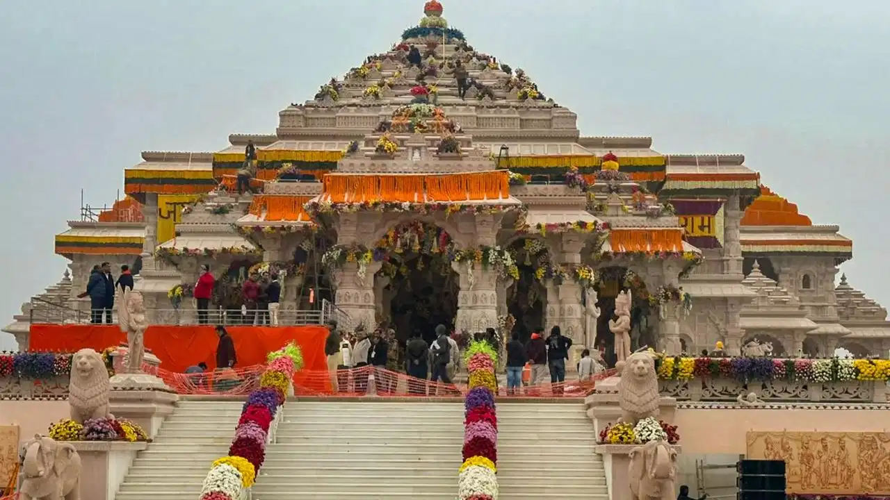 अयोध्या राम मंदिर में निकली CEO पद पर वैकेंसी, जानें कौन कर सकता है अप्लाई अयोध्या राम मंदिर में निकली CEO पद पर वैकेंसी, जानें कौन कर सकता है अप्लाई