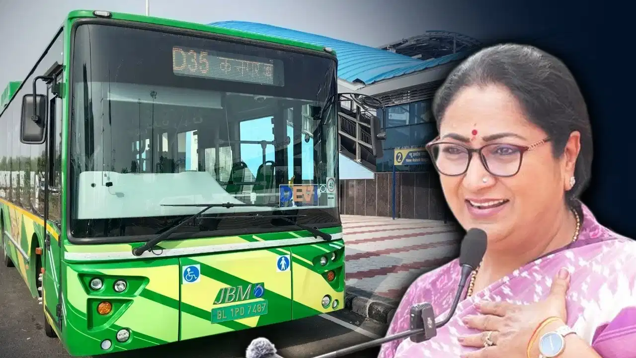 दिल्ली में दौड़ेंगी 2800 नई इलेक्ट्रिक एसी बसें… सीएम रेखा गुप्ता का बड़ा ऐलान दिल्ली में दौड़ेंगी 2800 नई इलेक्ट्रिक एसी बसें… सीएम रेखा गुप्ता का बड़ा ऐलान