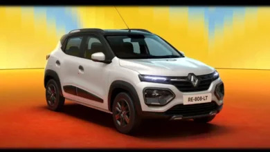 नई Renault Kwid 2026 हुई लॉन्च, 4.53 लाख रुपये की शुरुआती कीमत में मिले कई बड़े अपडेट नई Renault Kwid 2026 हुई लॉन्च, 4.53 लाख रुपये की शुरुआती कीमत में मिले कई बड़े अपडेट