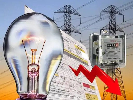 सरकारी विभागों पर ₹3117 करोड़ बिजली बिल बकाया, कांग्रेस बोली- जनता पर डाला जा रहा बोझ