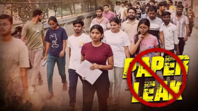 NEET पेपर लीक: कोचिंग संचालक ने NTA पेपर-सेटर को दिए 5 लाख रुपये, CBI का बड़ा खुलासा NEET पेपर लीक: कोचिंग संचालक ने NTA पेपर-सेटर को दिए 5 लाख रुपये, CBI का बड़ा खुलासा