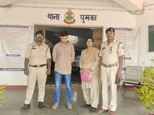 शादी का झांसा देकर दुष्कर्म का आरोपी गिरफ्तार: राजनांदगांव में शिकायत दर्ज होने के बाद था फरार, न्यायिक रिमांड पर भेजा गया
