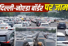 जंतर-मंतर पर प्रदर्शन का असर… कनॉट प्लेस में जाम, दिल्ली बॉर्डर पर भी रेंग रही गाड़ियां