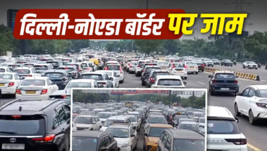 जंतर-मंतर पर प्रदर्शन का असर… कनॉट प्लेस में जाम, दिल्ली बॉर्डर पर भी रेंग रही गाड़ियां
