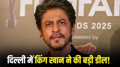 दिल्ली के पंचशील पार्क में शाहरुख खान ने खरीदी प्रॉपर्टी, 2 फ्लोर के लिए चुकाए 37 करोड़