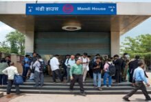 दिल्ली मे आज भी मेट्रो के 17  स्टेशन रहेंगे बंद, राजीव चौक, सुप्रीम कोर्ट से ITO-मंडी हाउस तक देखें लिस्ट