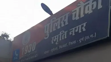 सरकारी नौकरी का झांसा देकर महिला से डेढ़ लाख की ठगी, मूल दस्तावेज भी लेकर हुआ फरार
