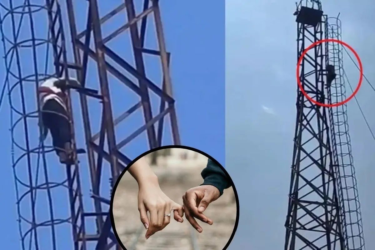 बॉयफ्रेंड का मोबाइल बंद मिला तो टावर पर चढ़ी गर्लफ्रेंड : शादी की जिद पर 5 घंटे हाई-वोल्टेज ड्रामा, पुलिस ने सुरक्षित उतारा