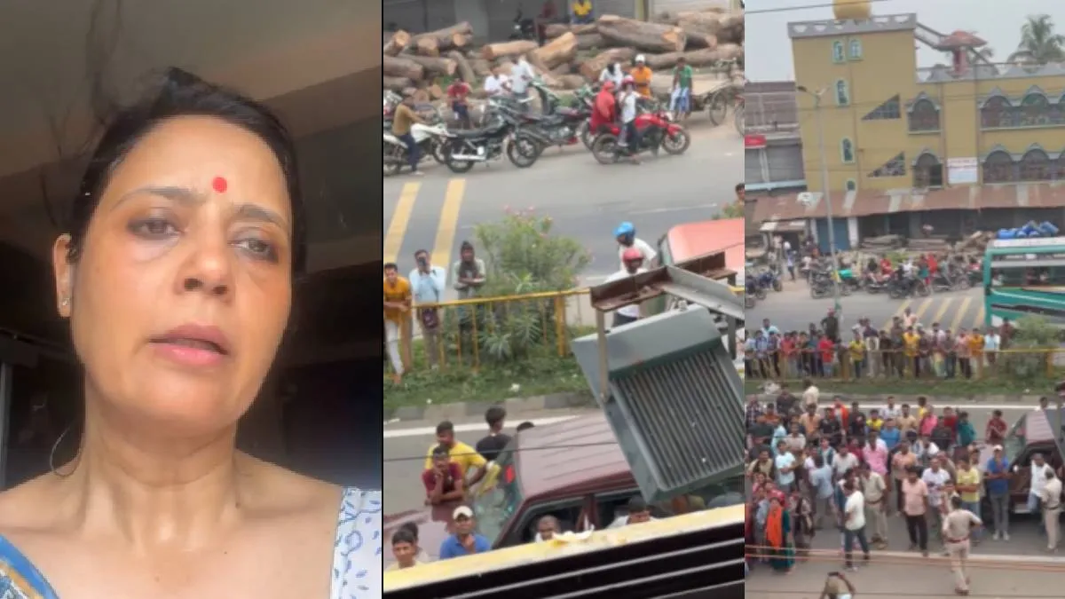 बंगाल में TMC सांसद महुआ मोइत्रा पर भीड़ ने अंडे फेंके, बीजेपी कार्यकर्ताओं पर लगा आरोप