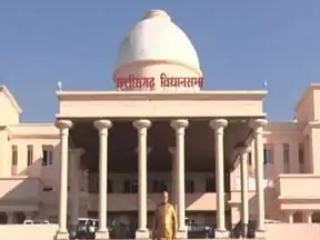 छत्तीसगढ़ ने बनाया नया कानून, सरकार बोली- निवेश बढ़ाने की दिशा में बड़ा कदम