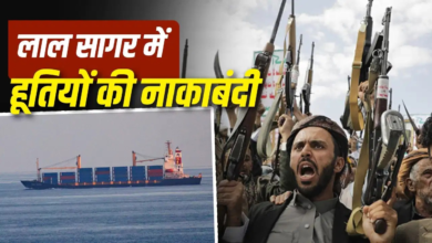 हूतियों की धमकी, टैंकरों ने बदला रूट… लाल सागर भारत के लिए क्यों जरूरी?
