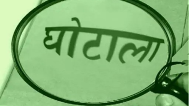 10,933 करोड़ घोटाला: जांच एजेंसियां छह साल से कर रही कार्रवाई