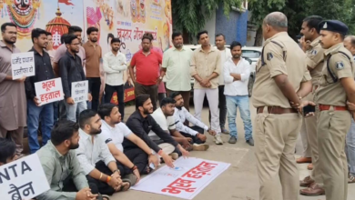 छात्रों के समर्थन में युवा कांग्रेस का प्रदर्शन, जगदलपुर में नेता भूख हड़ताल पर बैठे