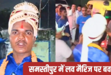 ‘लव मैरिज की तो फाड़ दूंगी…’ बहन की बात पर भाई ने कहा- गर्लफ्रेंड को छूकर देख यहीं गाड़ देंगे; भैंस बेचकर शादी के लिए जुटाया था पैसा