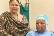 लालू यादव की तबीयत बिगड़ी, आज दिल्ली AIIMS जाएंगे:IGIMS में कराया चेकअप; मीसा बोलीं- कौटिल्य नगर में गंदगी की वजह से बीमार पड़े