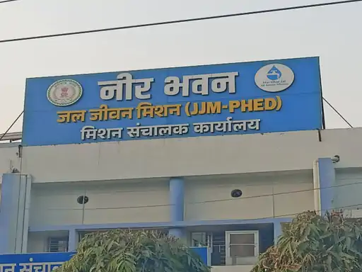 लंबित भुगतान को लेकर रायपुर में ठेकेदारों का हल्ला बोल, निर्माण कार्य बंद करने की चेतावनी