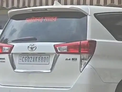 18.87 लाख की कार खरीद पर दुर्ग यूनिवर्सिटी घिरी, ऑडिट में मिलीं 5 गंभीर अनियमितताएं