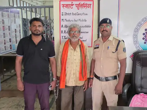 दहेज प्रताड़ना से नवविवाहिता की मौत मामले में बड़ी कार्रवाई, तीन माह बाद पति और ससुर गिरफ्तार दहेज प्रताड़ना से नवविवाहिता की मौत मामले में बड़ी कार्रवाई, तीन माह बाद पति और ससुर गिरफ्तार