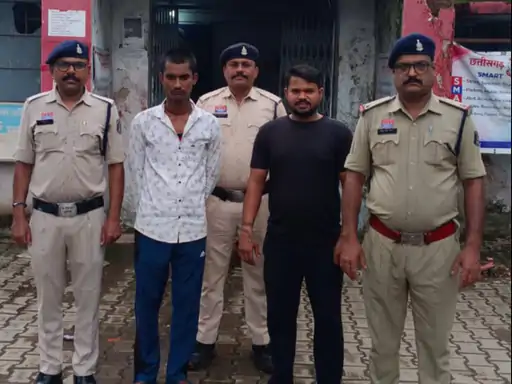 बीएसपी से 210 किलो कॉपर चोरी करने वाले गिरोह के सभी आरोपी गिरफ्तार, दो महीने बाद दो फरार भी दबोचे गए