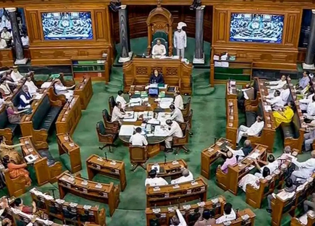 लोकसभा में एंटी पेपर लीक बिल पर गतिरोध खत्म, विपक्ष मंगलवार को चर्चा पर राजी लोकसभा में एंटी पेपर लीक बिल पर गतिरोध खत्म, विपक्ष मंगलवार को चर्चा पर राजी