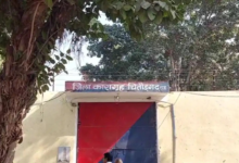 नशा, डांस और पार्टी… मोबाइल से सेल्फी लेते दिखे कैदी, चित्तौड़गढ़ जेल का VIDEO वायरल