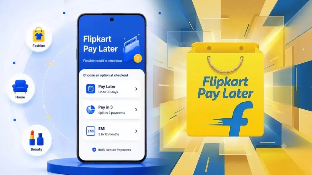 अब जेब खाली होने पर भी करें ऑनलाइन शॉपिंग, Flipkart का नया 30 Days Pay Later फीचर लॉन्च