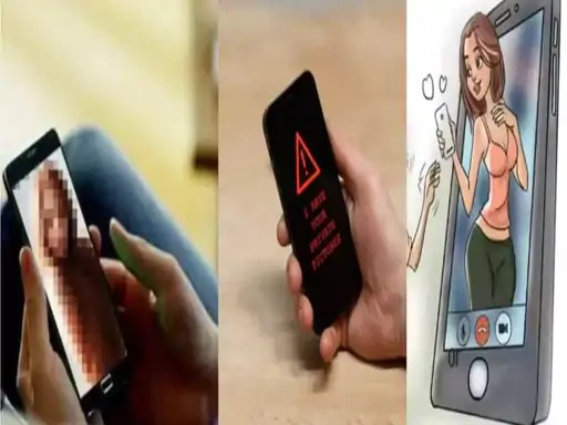 अश्लील वीडियो देखने का झांसा देकर शिक्षिका से ठगी: बिलासपुर में सेक्सटॉर्शन गैंग सक्रिय