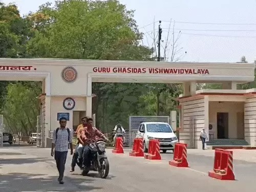 पेपर लीक मामले में GGU का फैसला बदला, छात्रों के विरोध के बाद री-एग्जाम का आदेश निरस्त