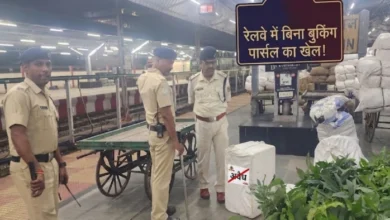 रायपुर रेलवे स्टेशन से 600 किलो संदिग्ध पनीर जब्त: बिना बुकिंग अंबिकापुर भेजी जा रही थी खेप, तस्करी नेटवर्क की जांच शुरू रायपुर रेलवे स्टेशन से 600 किलो संदिग्ध पनीर जब्त: बिना बुकिंग अंबिकापुर भेजी जा रही थी खेप, तस्करी नेटवर्क की जांच शुरू