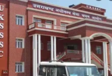 UKSSSC पेपर लीक मामले में ED का बड़ा एक्शन, 63.30 लाख रुपये की संपत्ति अटैच