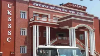 UKSSSC पेपर लीक मामले में ED का बड़ा एक्शन, 63.30 लाख रुपये की संपत्ति अटैच