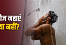 क्या रोज नहाना जरूरी है? जानें आपकी स्किन के लिए क्या है सही