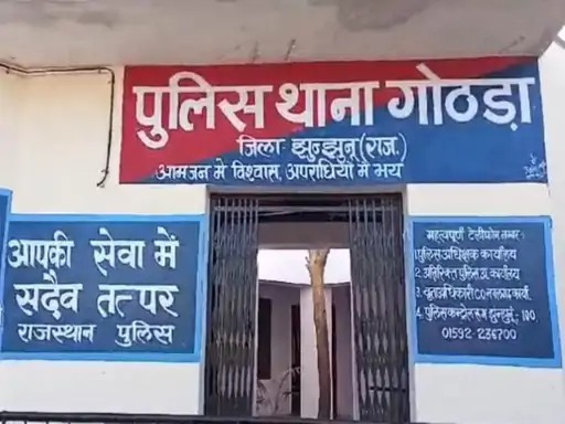 रॉन्ग साइड आ रही बाइक ने युवक को मारी टक्कर,मौत:नवलगढ़ की ओर आ रहा था, मौके पर ही तोड़ा दम रॉन्ग साइड आ रही बाइक ने युवक को मारी टक्कर,मौत:नवलगढ़ की ओर आ रहा था, मौके पर ही तोड़ा दम