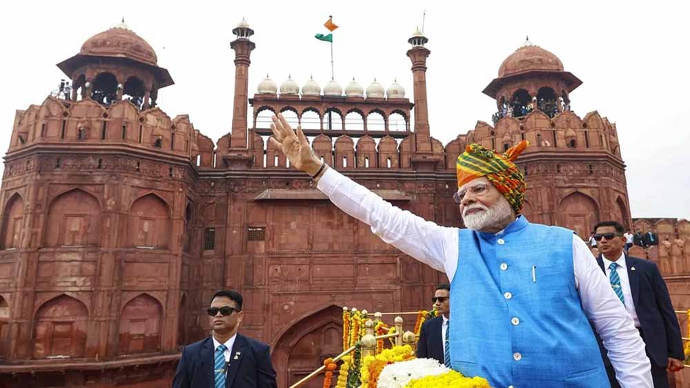 15 अगस्त 2025: लाल किले पर तिरंगा फहराने के रिकॉर्ड में कौन सबसे आगे? देखें पूरी सूची 15 अगस्त 2025: लाल किले पर तिरंगा फहराने के रिकॉर्ड में कौन सबसे आगे? देखें पूरी सूची