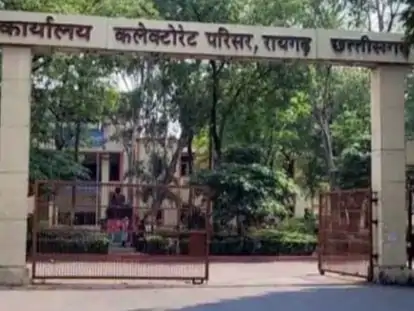 रायगढ़ में नक्शा बंटांकन की धीमी रफ्तार पर सख्ती, 10 तहसीलदारों को नोटिस