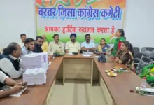 छत्तीसगढ़ में स्मार्ट मीटर और बढ़े बिजली बिल के खिलाफ कांग्रेस का अभियान, घर-घर जाकर जुटाएगी शिकायतें