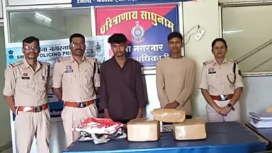 छत्तीसगढ़-ओडिशा बॉर्डर पर 12.27 लाख रुपए का गांजा जब्त, दो आरोपी गिरफ्तार