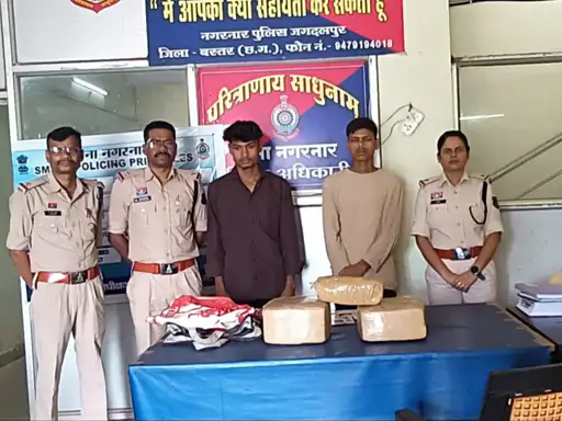 छत्तीसगढ़-ओडिशा बॉर्डर पर 12.27 लाख रुपए का गांजा जब्त, दो आरोपी गिरफ्तार