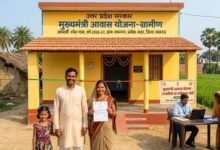 CM Awas Yojana: यूपी के इन परिवारों को मिलेगा पक्का मकान, ऐसे करें आवेदन