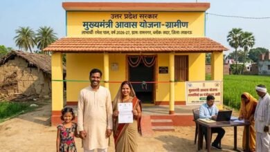 CM Awas Yojana: यूपी के इन परिवारों को मिलेगा पक्का मकान, ऐसे करें आवेदन