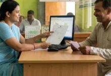 जमीन खरीद-बिक्री में बड़ा बदलाव, सुपौल में 17 अगस्त से शुरू होगा पेपरलेस निबंधन