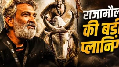 ‘वाराणसी’ में AI की आवाजों को राजामौली ने किया बैन, 50 भाषाओं में होगी फिल्म की डबिंग
