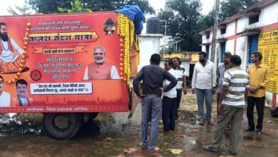 गुरु रविदास महाराज समरसता संकल्प अभियान की यात्रा बिलासपुर पहुंची